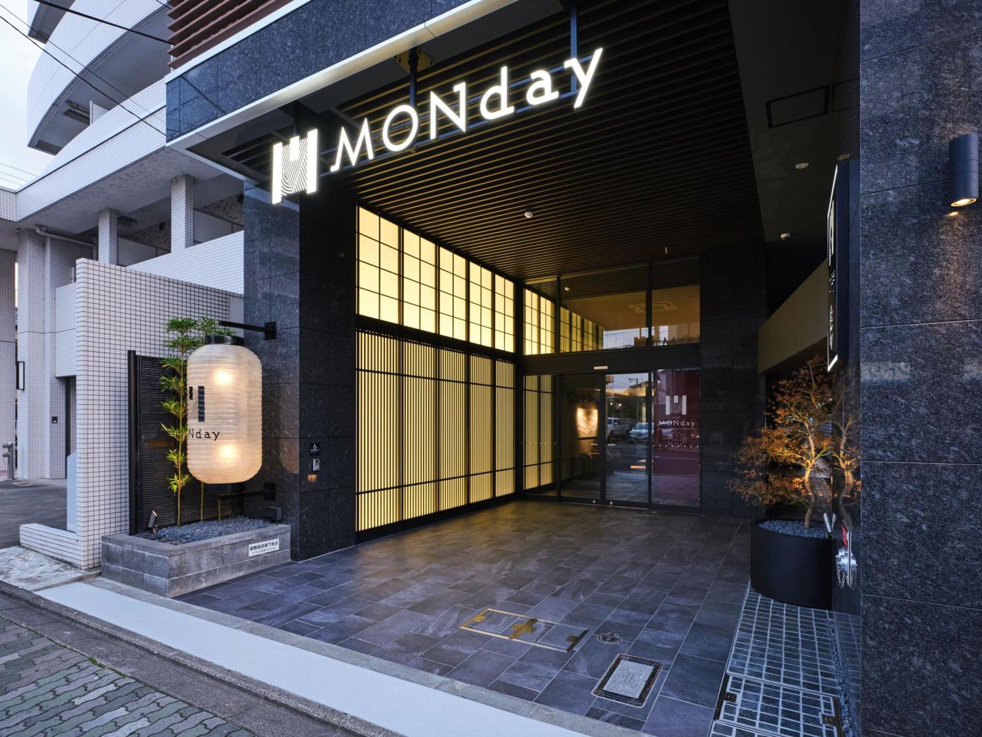 Monday Apart Premium Kyoto Sta Kamogawa מראה חיצוני תמונה